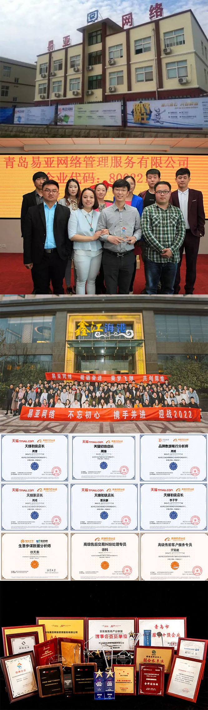 扭轉(zhuǎn)試驗(yàn)機(jī),扭轉(zhuǎn)試驗(yàn)機(jī)廠(chǎng)家