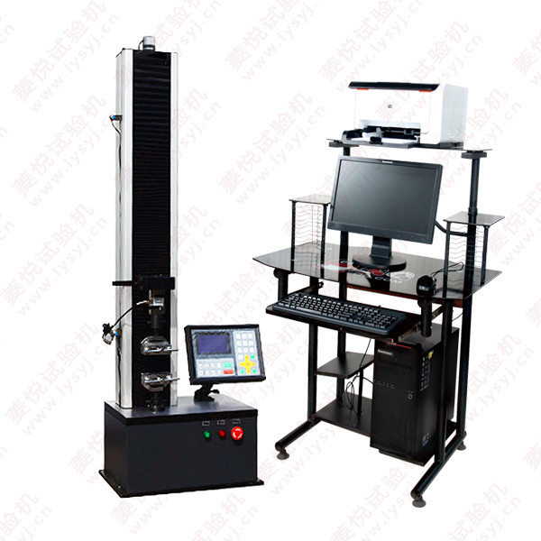 500N電子萬(wàn)能試驗(yàn)機(jī)