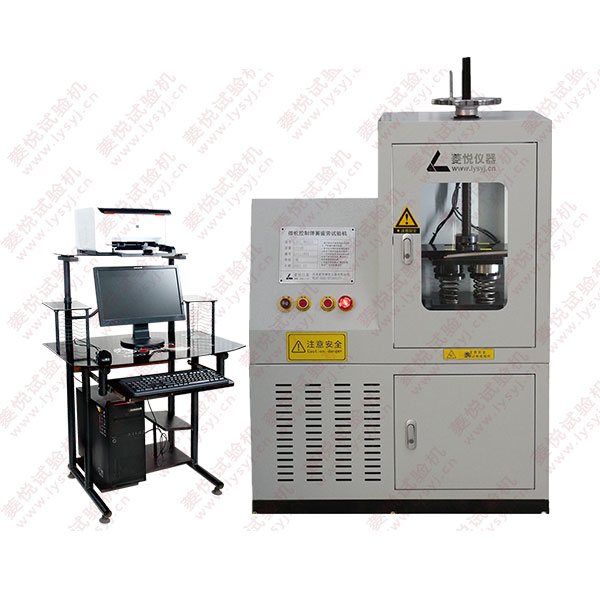 彈簧疲勞試驗機(jī)  彈簧疲勞壽命測試儀