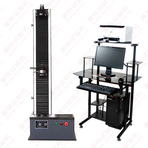 電子萬(wàn)能試驗(yàn)機(jī) 10KN/20KN/30KN
