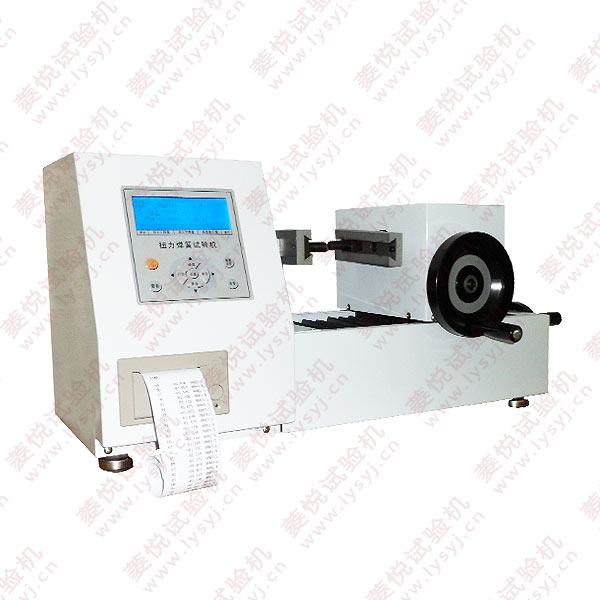 手動材料扭轉(zhuǎn)試驗機(jī)