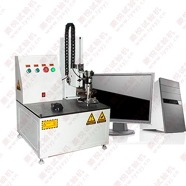 立式微機(jī)控制扭轉(zhuǎn)試驗機(jī)[5Nmm～5000Nmm]