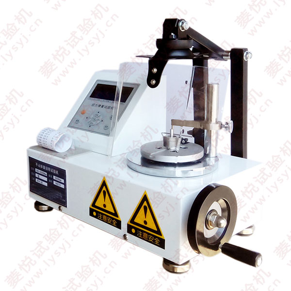 立式手動扭轉(zhuǎn)試驗機(jī)