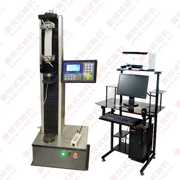 微機(jī)控制編織袋拉力試驗機(jī)（多量程）
